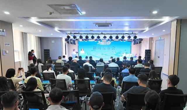 太極跑出好運(yùn)氣，文旅融合新篇章——旬陽市2025年“太極跑 好運(yùn)到”系列文體旅活動蓄勢待發(fā)