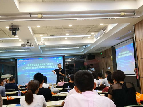 90后創(chuàng)業(yè)者的成長(zhǎng)型企業(yè)崛起之道——教育咨詢(xún)行業(yè)經(jīng)驗(yàn)分享