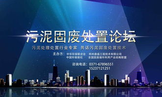 綠色浪潮奔涌，教育助力未來(lái)——論十三五規(guī)劃下環(huán)保產(chǎn)業(yè)與教育咨詢(xún)的協(xié)同發(fā)展